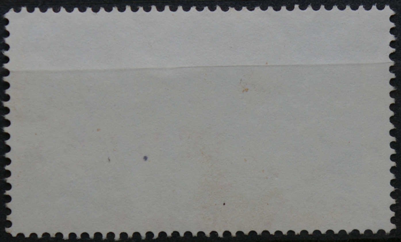 Vokietija, MiNr 1702 Used (O)