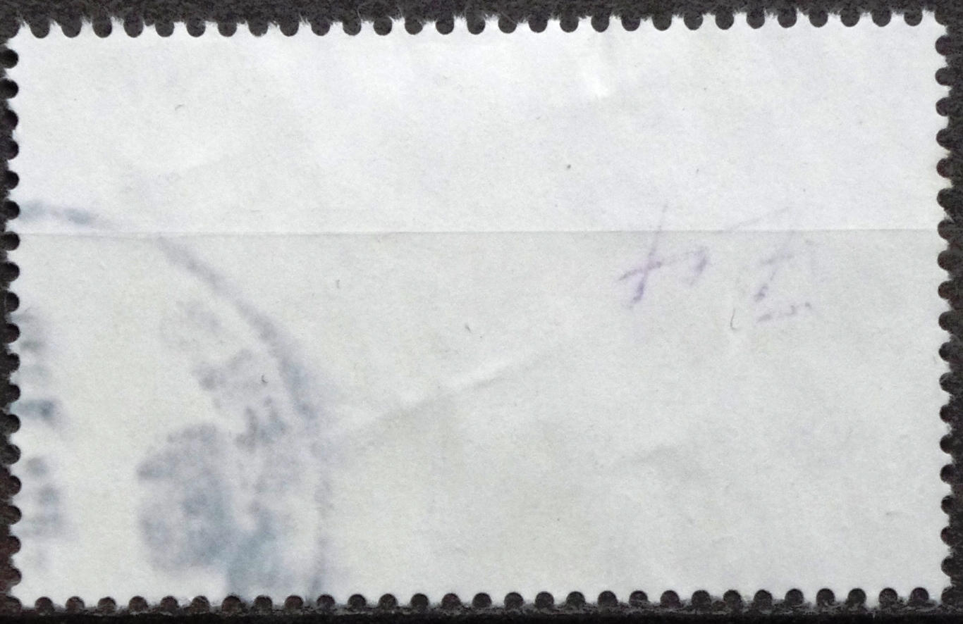 Latvija MiNr 965 Used(O) V