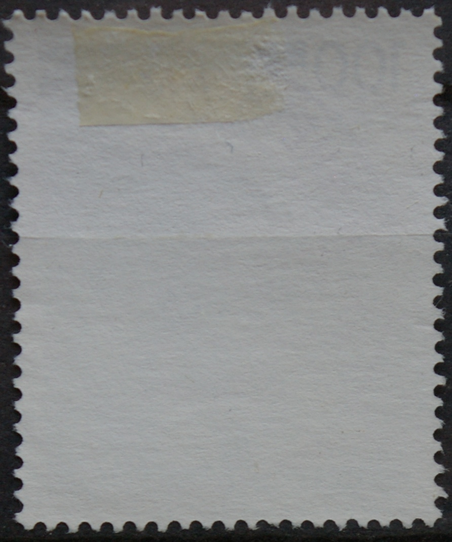 Vokietija MiNr 1703 Used(O)