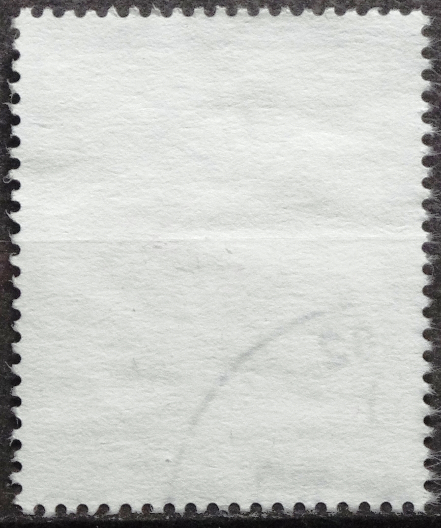 Latvija MiNr 928 Used(O) V