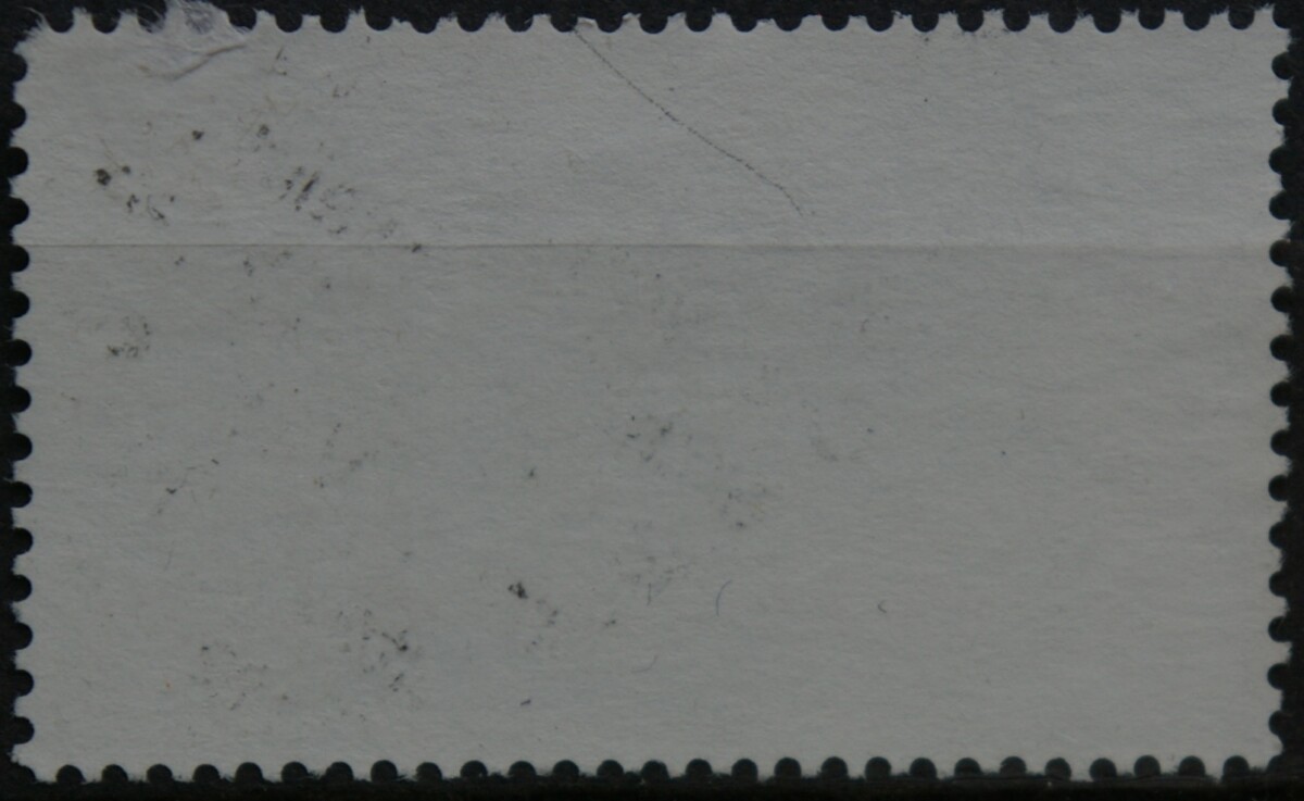 Vokietija MiNr 1710 Used(O)