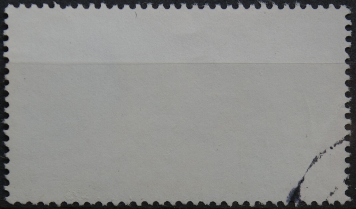 Vokietija MiNr 1724 Used(O)