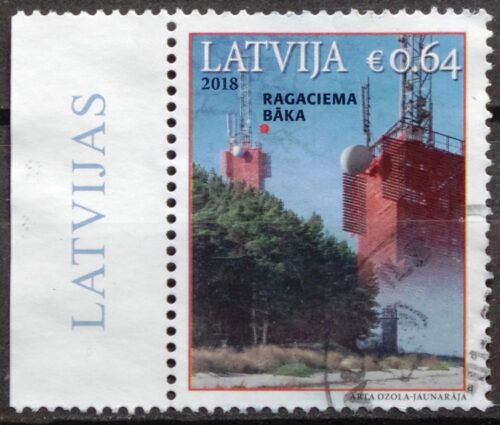 Latvija MiNr 1058 Used(O) V