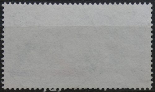 Vokietija MiNr 1752 Used(O)