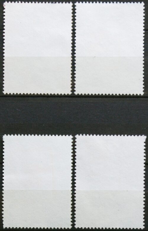 Prancūzija, pilna serija ScNr 2530-2533 Used(O)