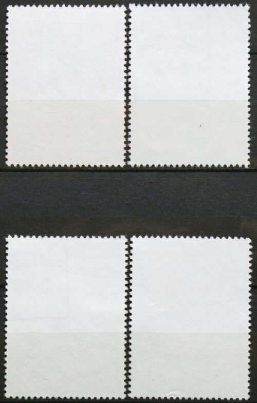 Prancūzija, pilna serija ScNr 2530-2533 Used(O)