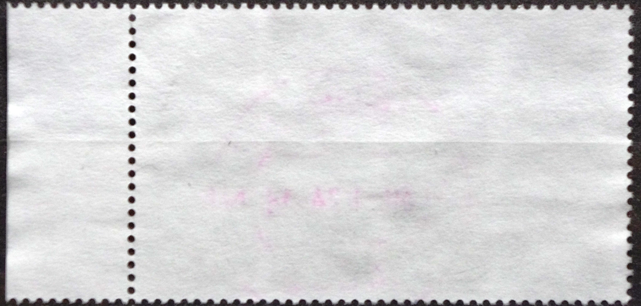 Vokietija MiNr 2598 Used(O) V