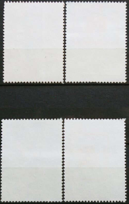 Prancūzija, pilna serija ScNr 2530-2533 Used(O)