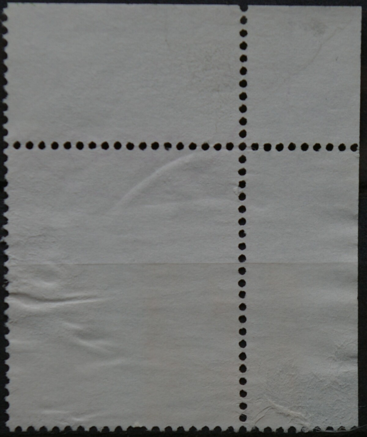 Vokietija MiNr 1767 Used(O)