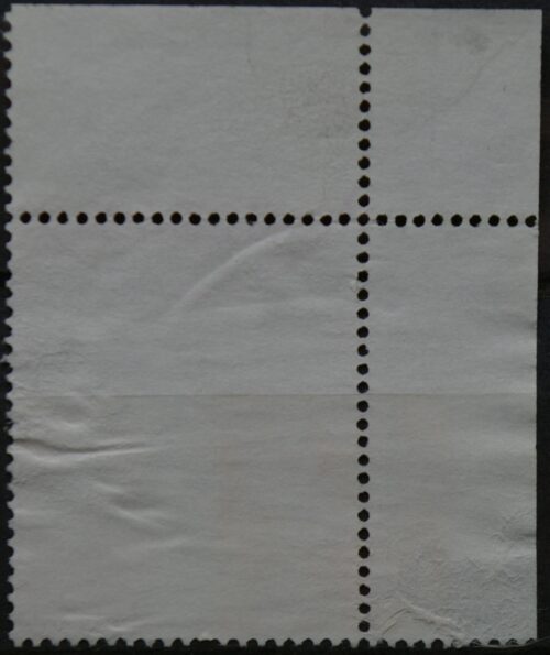 Vokietija MiNr 1767 Used(O)