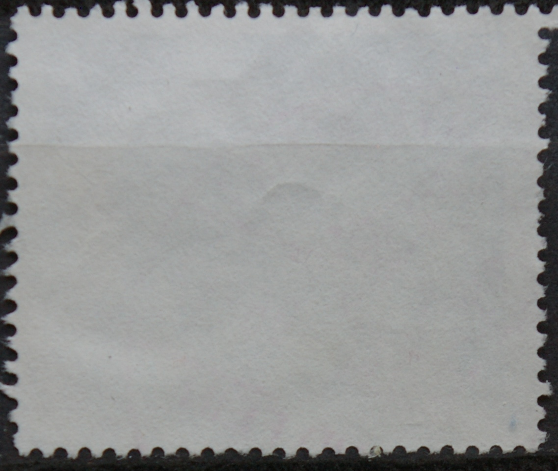 Vokietija MiNr 1772 Used(O)