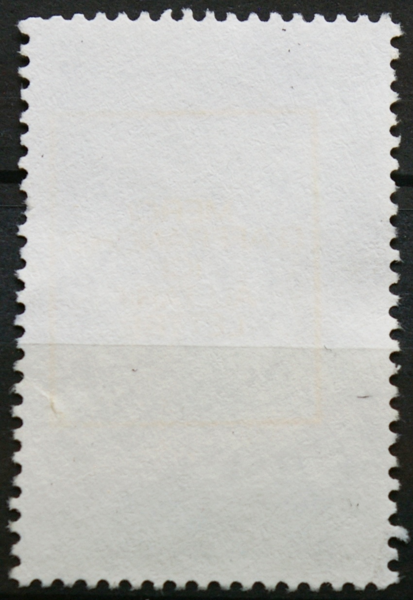 Prancūzija ScNr 2540 Used(O)