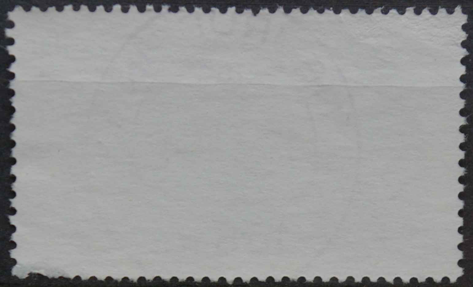 Vokietija MiNr 1773 Used(O)