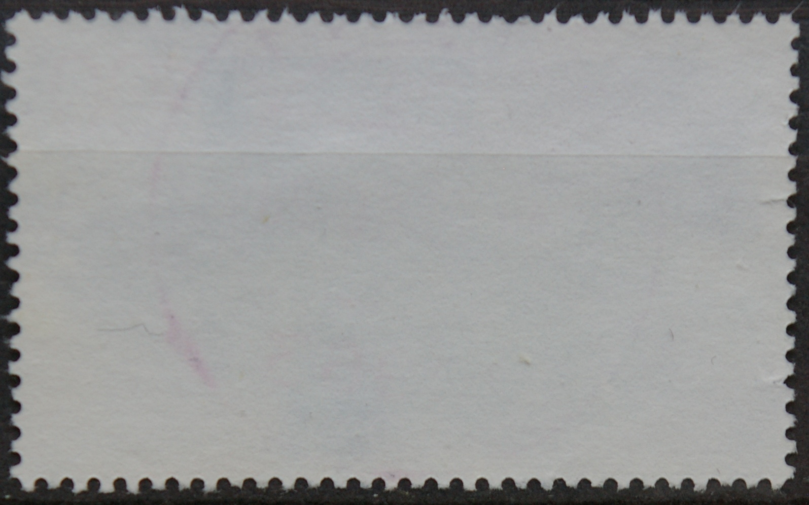 Vokietija MiNr 1784 Used(O)