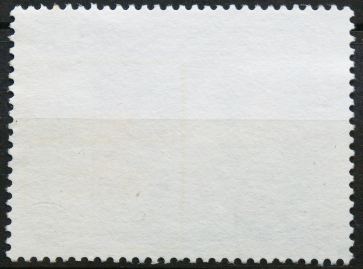 Prancūzija ScNr 2541 Used(O)