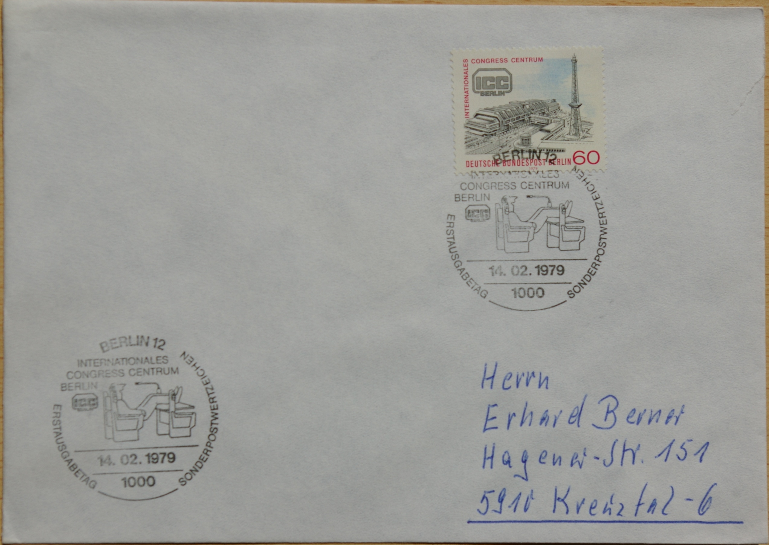 Vokietija, Vakarų Berlynas 1979m pirmos dienos vokas su MiNr 591
