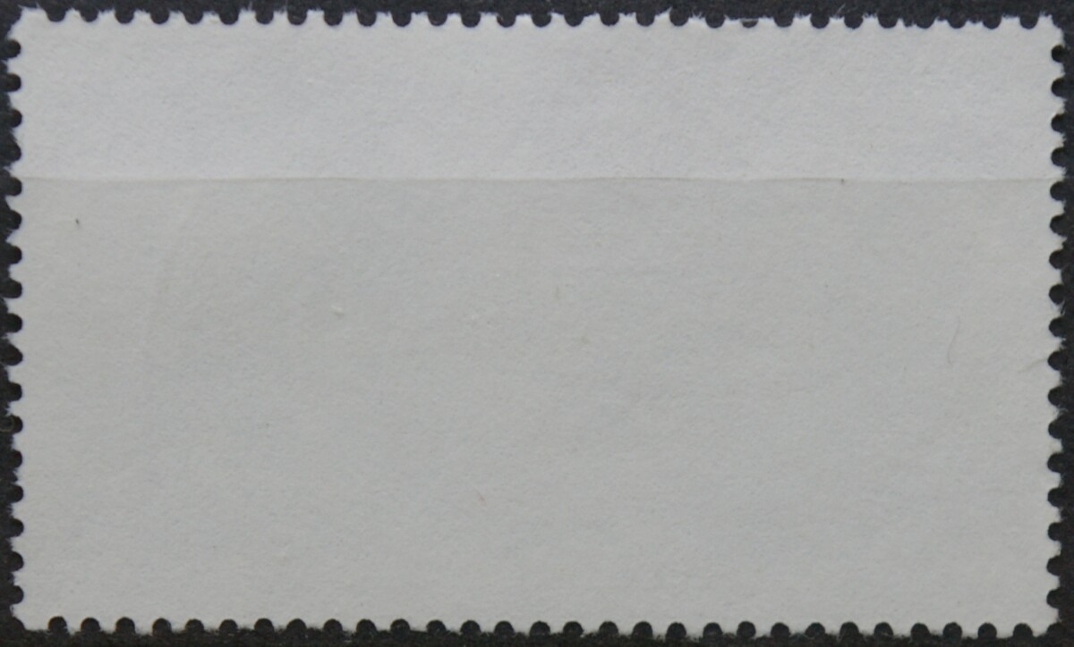 Vokietija MiNr 1813 Used(O)