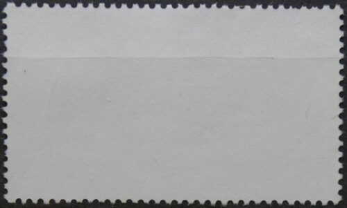 Vokietija MiNr 1813 Used(O)