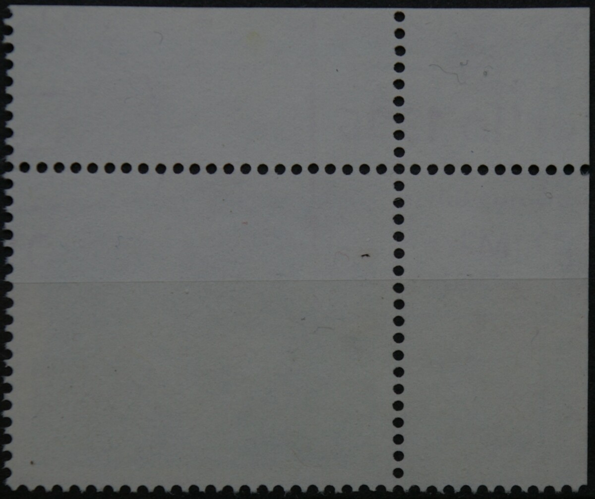 Vokietija MiNr 1827 Used(O)
