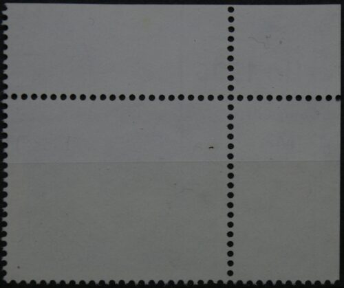 Vokietija MiNr 1827 Used(O)