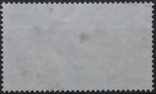 Vokietija MiNr 1828 Used(O)