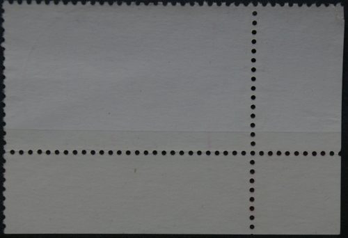 Vokietija MiNr 1829 Used(O)