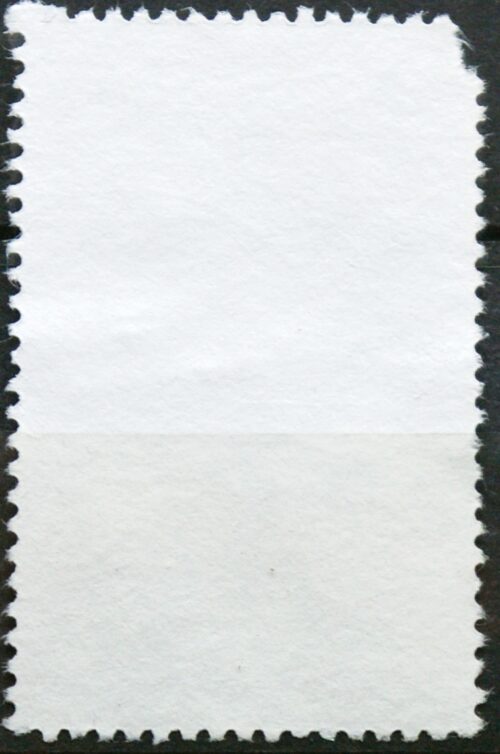 Prancūzija ScNr 2546 Used(O)
