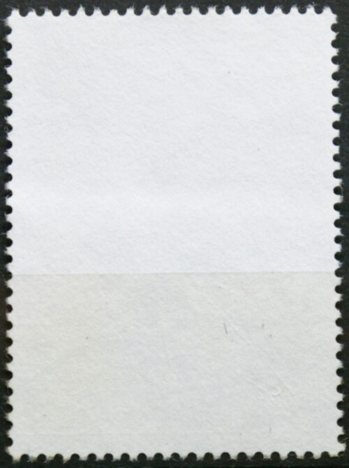 Prancūzija ScNr 2503 Used(O)