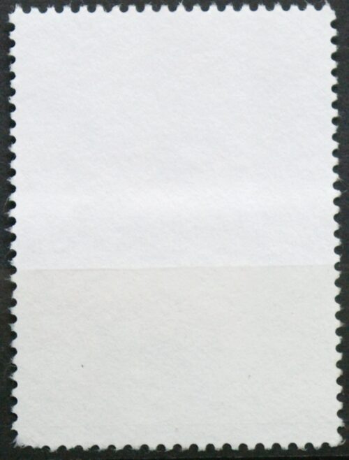 Prancūzija ScNr 2503 Used(O)