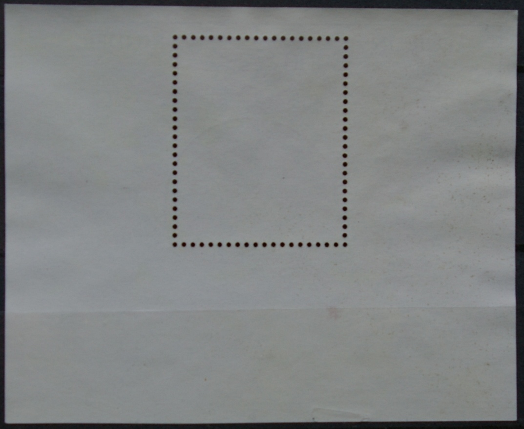 Vokietija, blokas Nr. 35 MiNr 1853 Used(O)