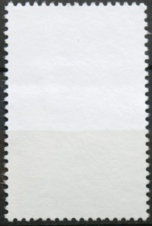 Prancūzija ScNr 2552 Used(O)