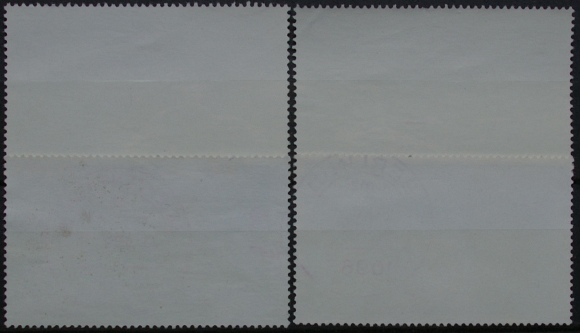 Vokietija, pilna serija MiNr 1849-1852 Used(O)