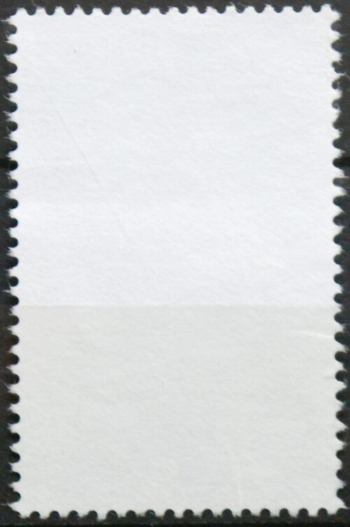 Prancūzija ScNr 2552 Used(O)