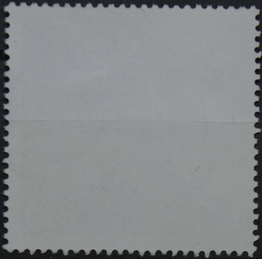 Vokietija MiNr 1859 Used(O)