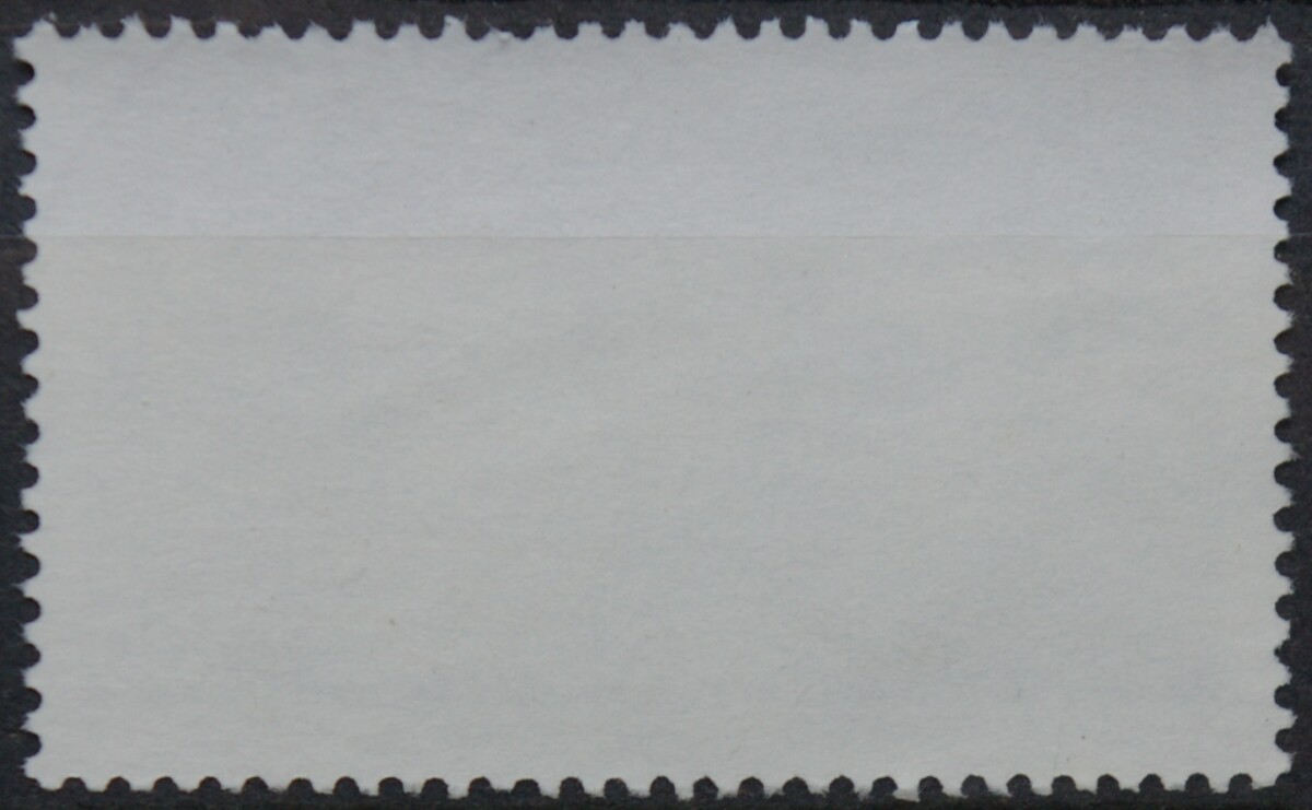 Vokietija MiNr 1858 Used(O)
