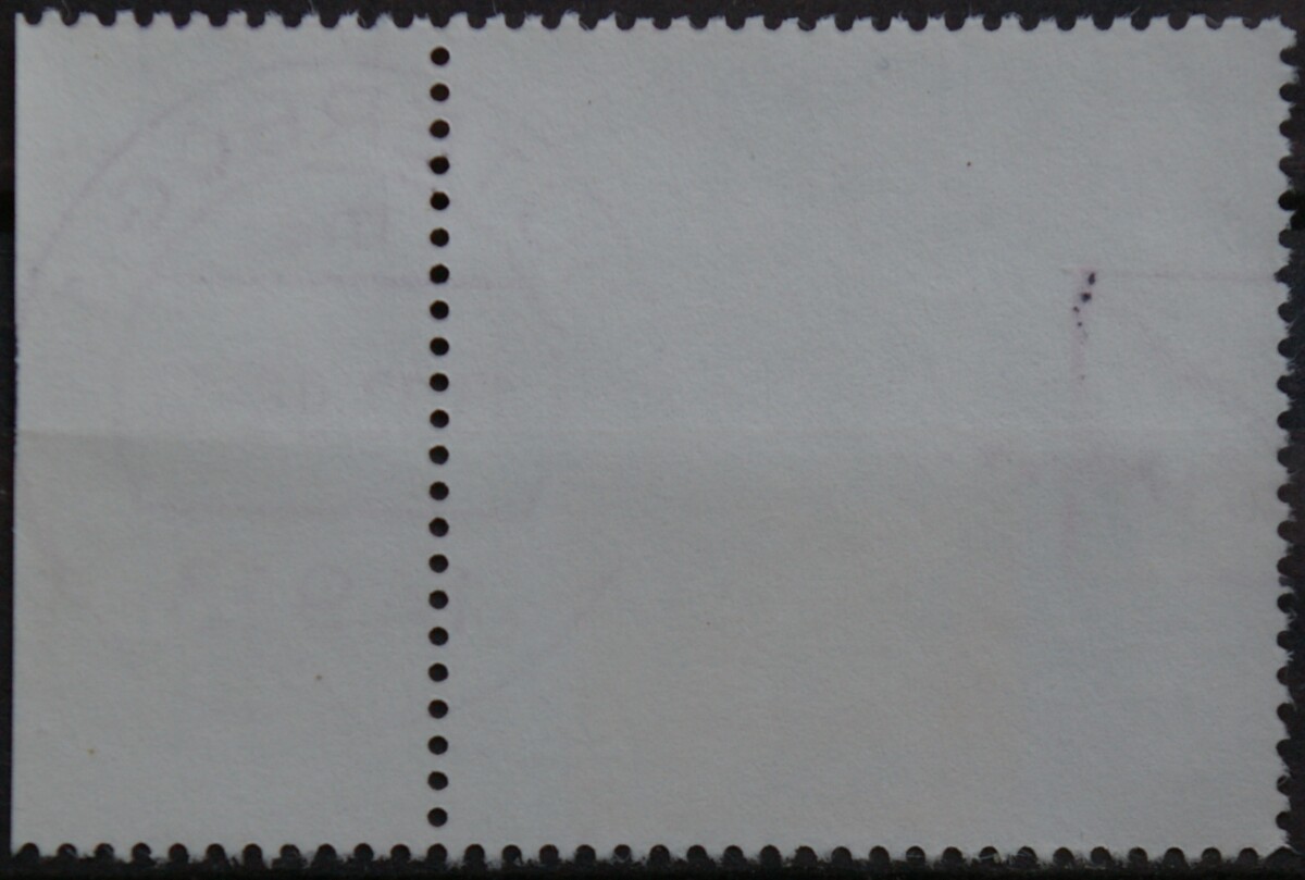 Vokietija MiNr 1876 Used(O)