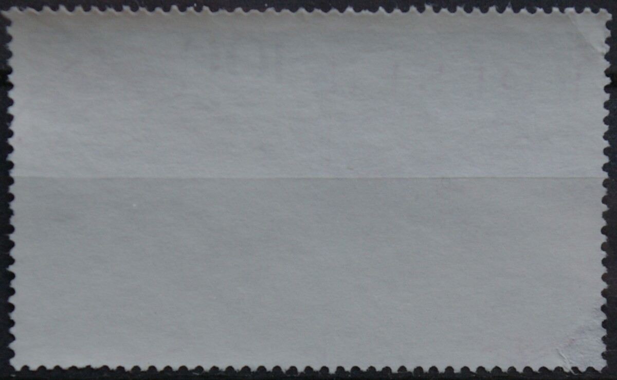 Vokietija MiNr 1877 Used(O)
