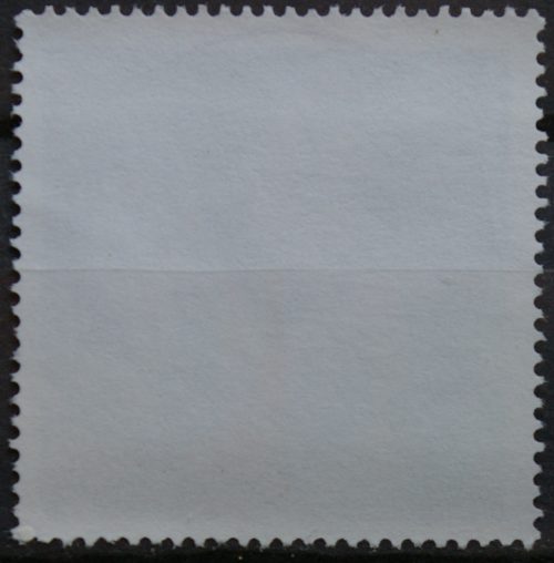 Vokietija MiNr 1879 Used(O)