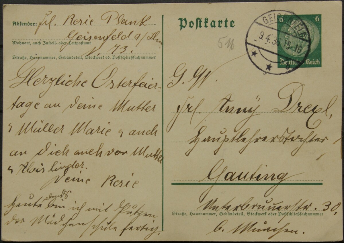 Vokietijos Reichas, 1936m atvirlaiškis