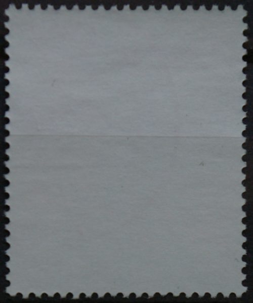 Vokietija MiNr 1896 Used (O)