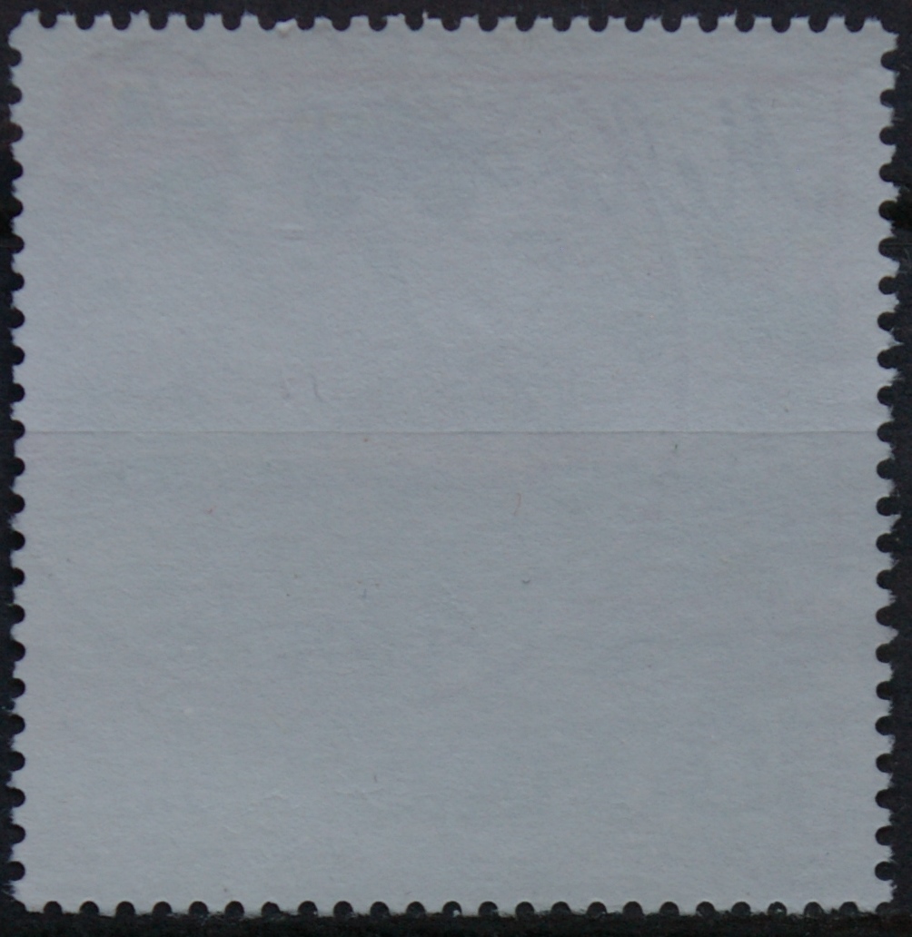 Vokietija MiNr 1897 Used(O)