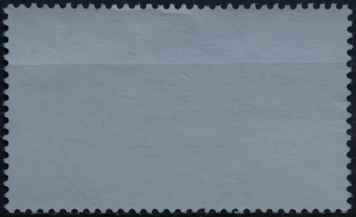 Vokietija MiNr 1913 Used(O)
