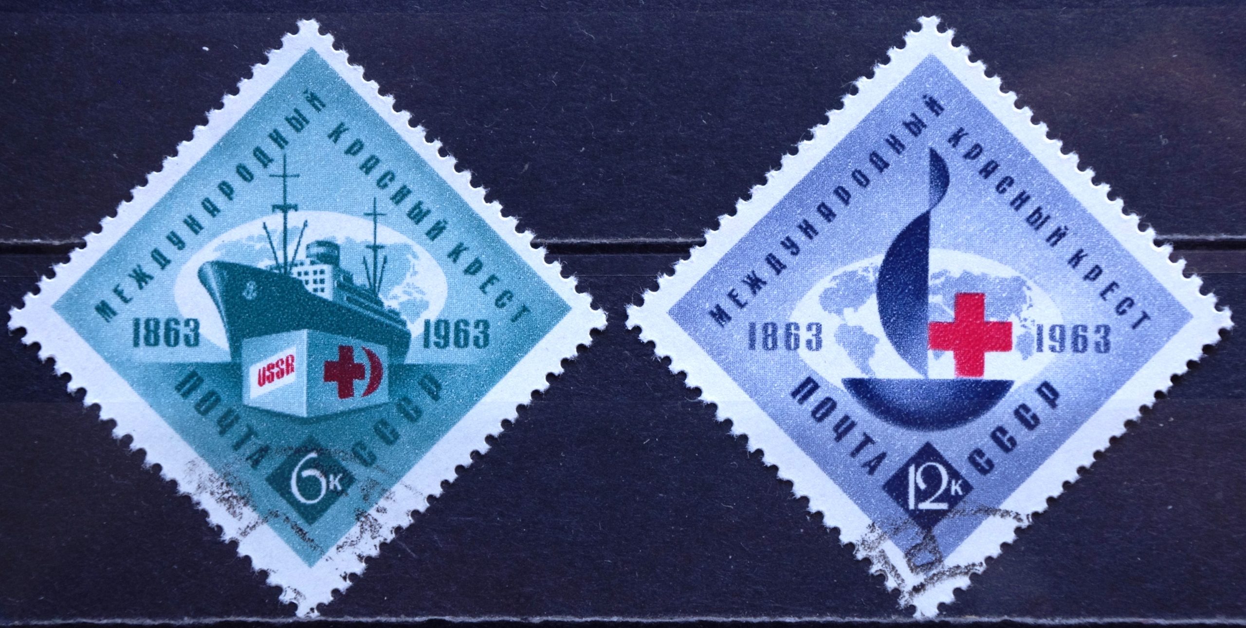 Rusija, TSRS, pilna serija MiNr 2787-2788 Used(O) 2Vx1