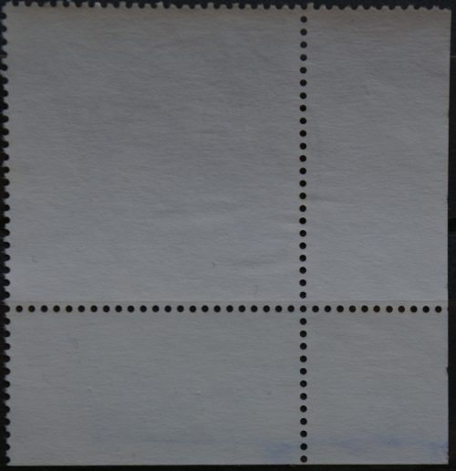Vokietija MiNr 1931 Used(O)