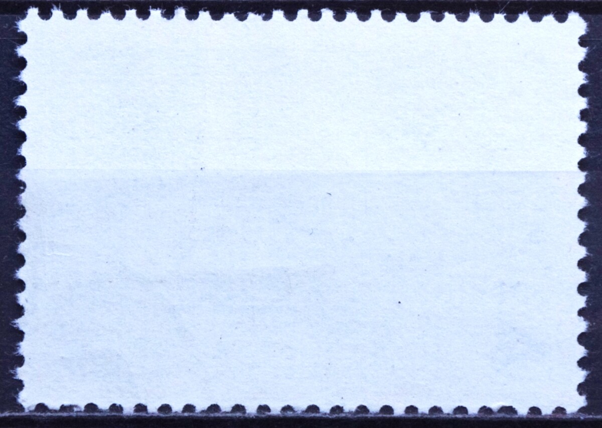 Rusija, TSRS MiNr 2780 Used(O) V