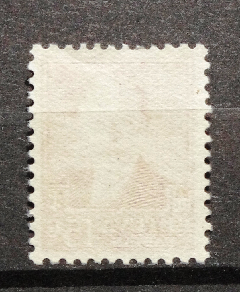 Tarpukario Lietuva MiNr 391 MNG(*) V