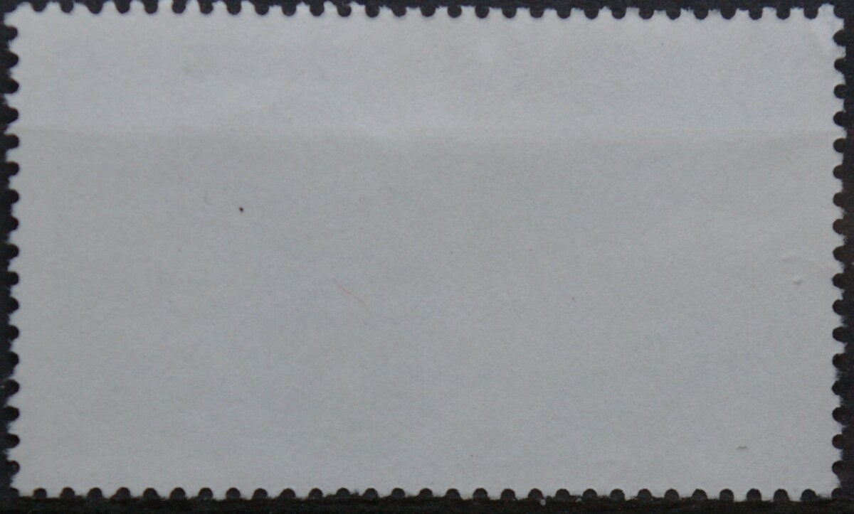 Vokietija MiNr 1963 Used(O)