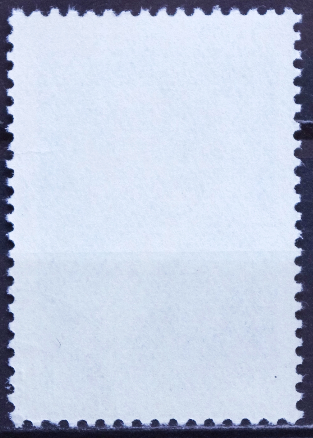 Rusija, TSRS MiNr 2809 Used(O) V