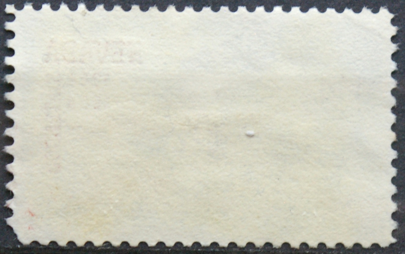 JAV, ScNr 1248 Used(O)