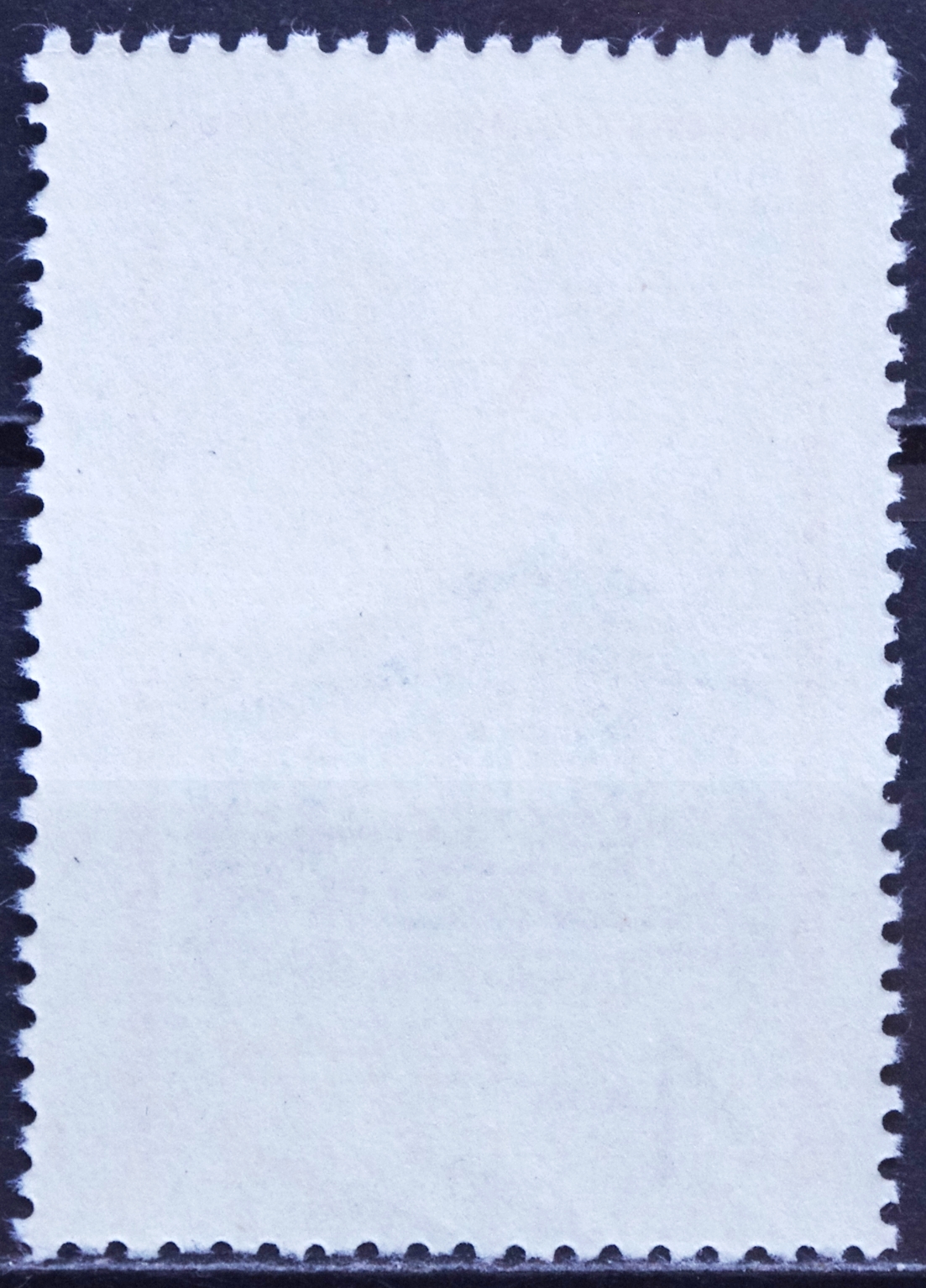 Rusija, TSRS MiNr 2816 Used(O) V